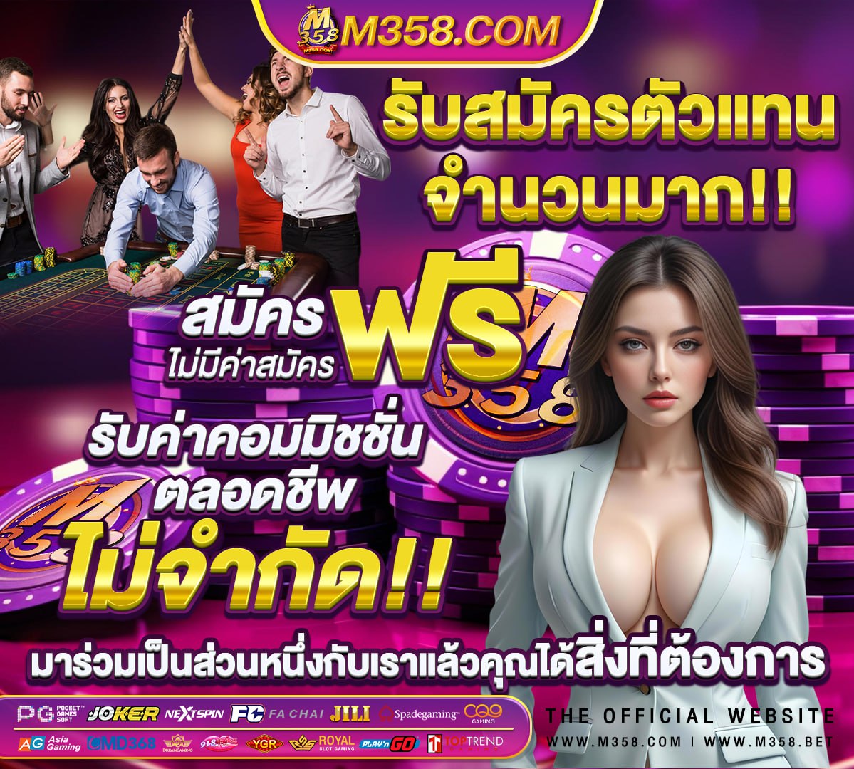 ทอง1บาท หนัก